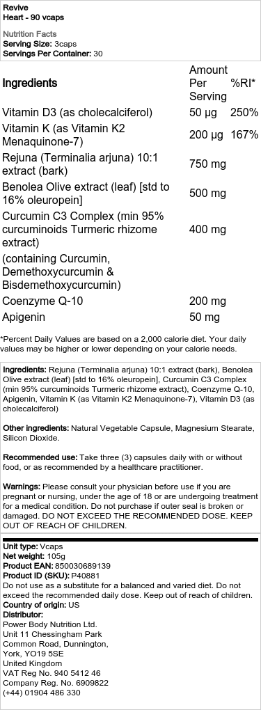 Hjerte - 90 veganske kapsler - Billede 2