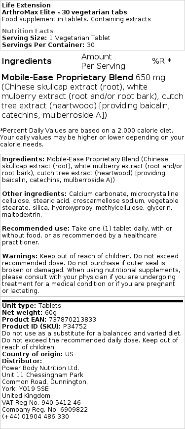 ArthroMax Elite - 30 vegetariske faner - Billede 2