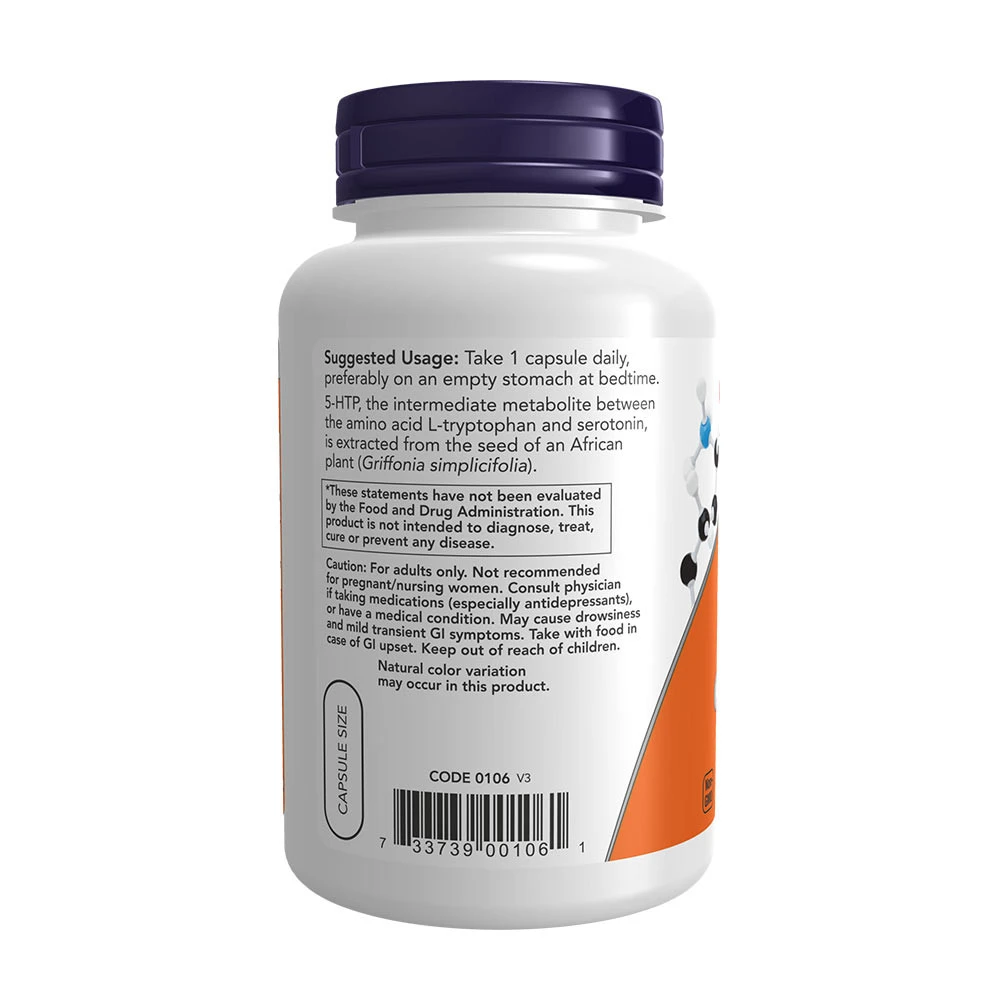 5-HTP – 100mg – 120 v-caps - Image 5
