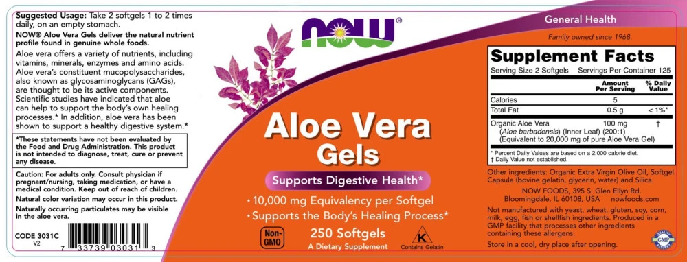 Aloe Vera Gel – 250 soft capsules - Image 3