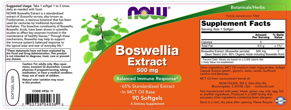 Boswellia – Extract – 500 mg – 90 soft capsules - Image 2