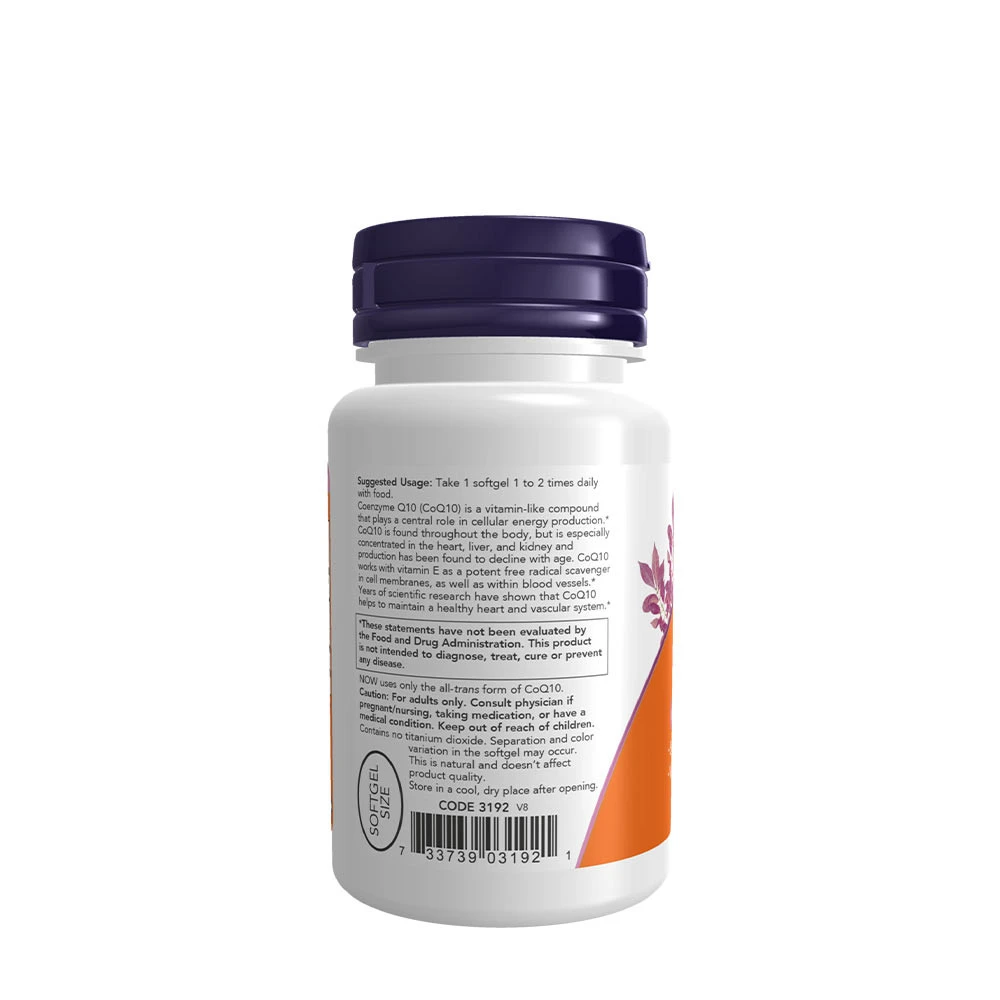 CoQ10 with Selenium and Vitamin E – 50 mg – 50 soft capsules - Image 3