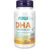 DHA Kids Fish Oil Chewables