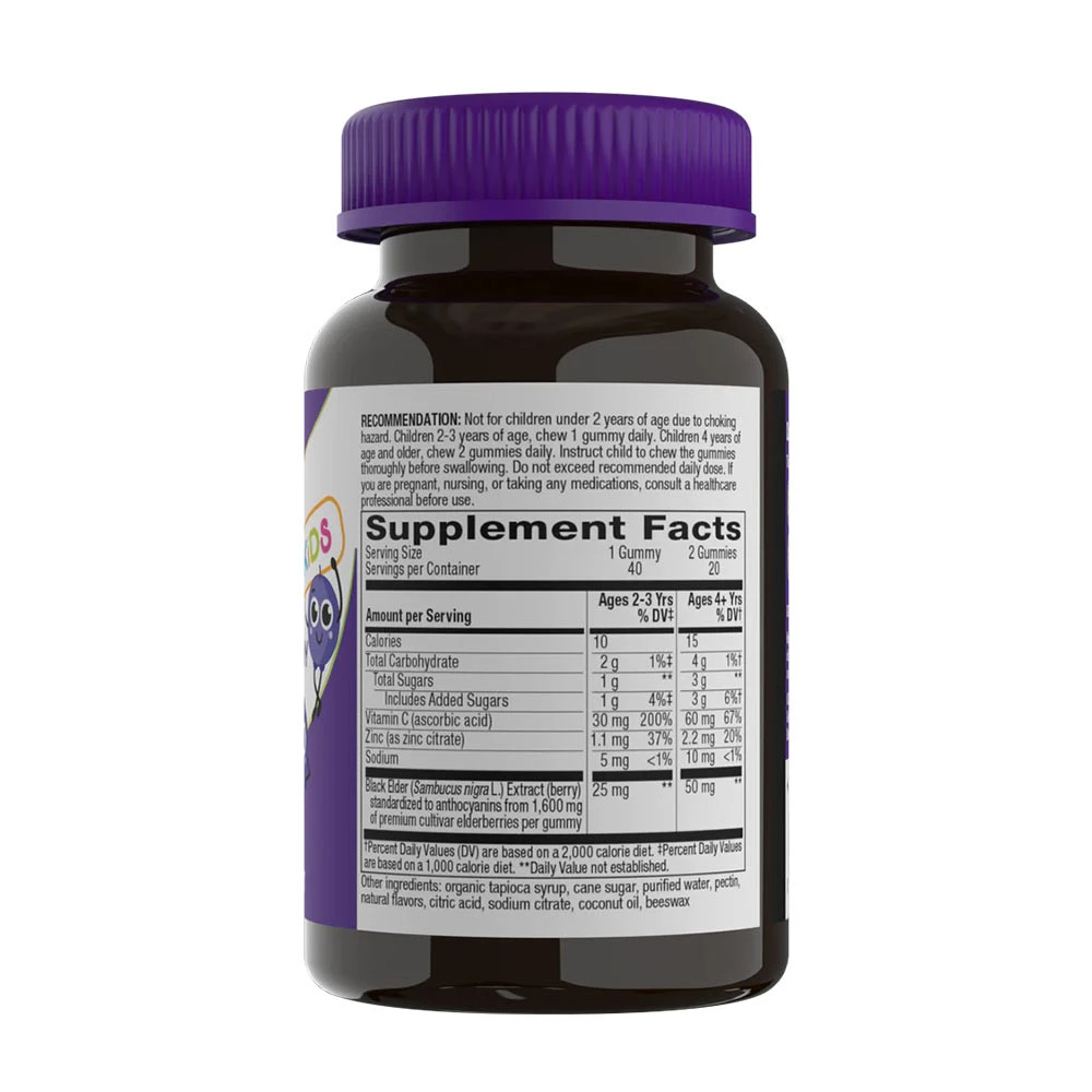Natures Way – Sambucus Kids Immune Gummies – 60 stk - Image 4