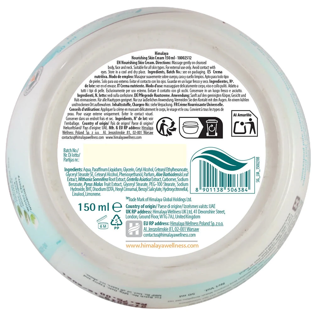 Nourishing Skin Cream – 50 ml - Image 4