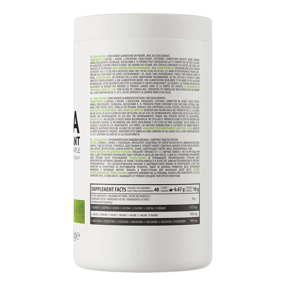 OstroVit BCAA Instant Green Apple – 400g Branched Chain Amino Acid Supplement - Image 6
