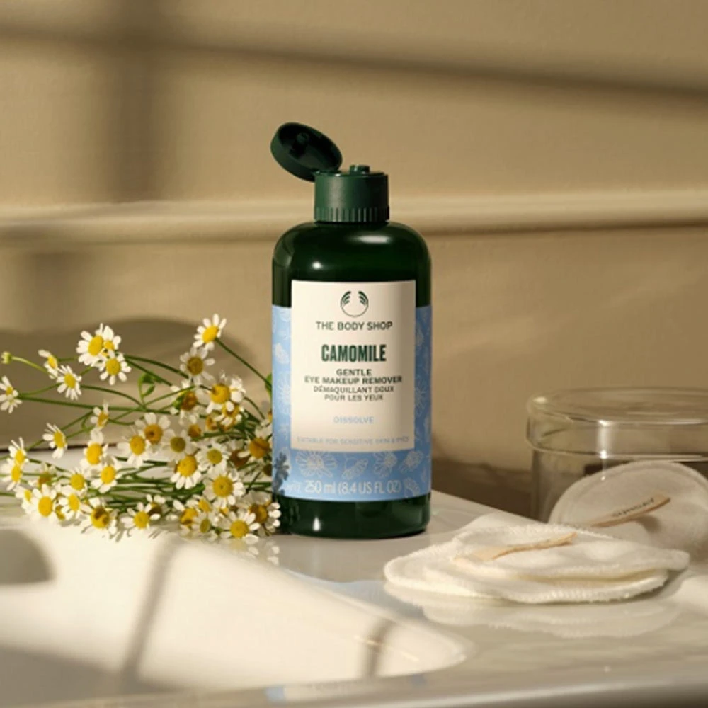 The Body Shop – Camomile Cleansing Balm – 90 ml - Image 5